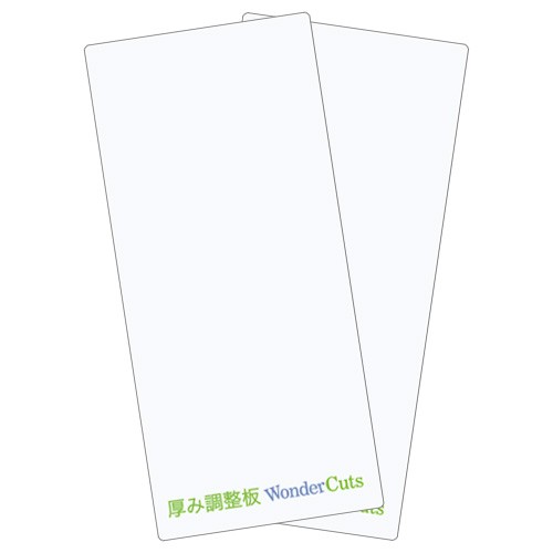 WONDERHOUSE 手工藝用具(刀模用具)-W001-C